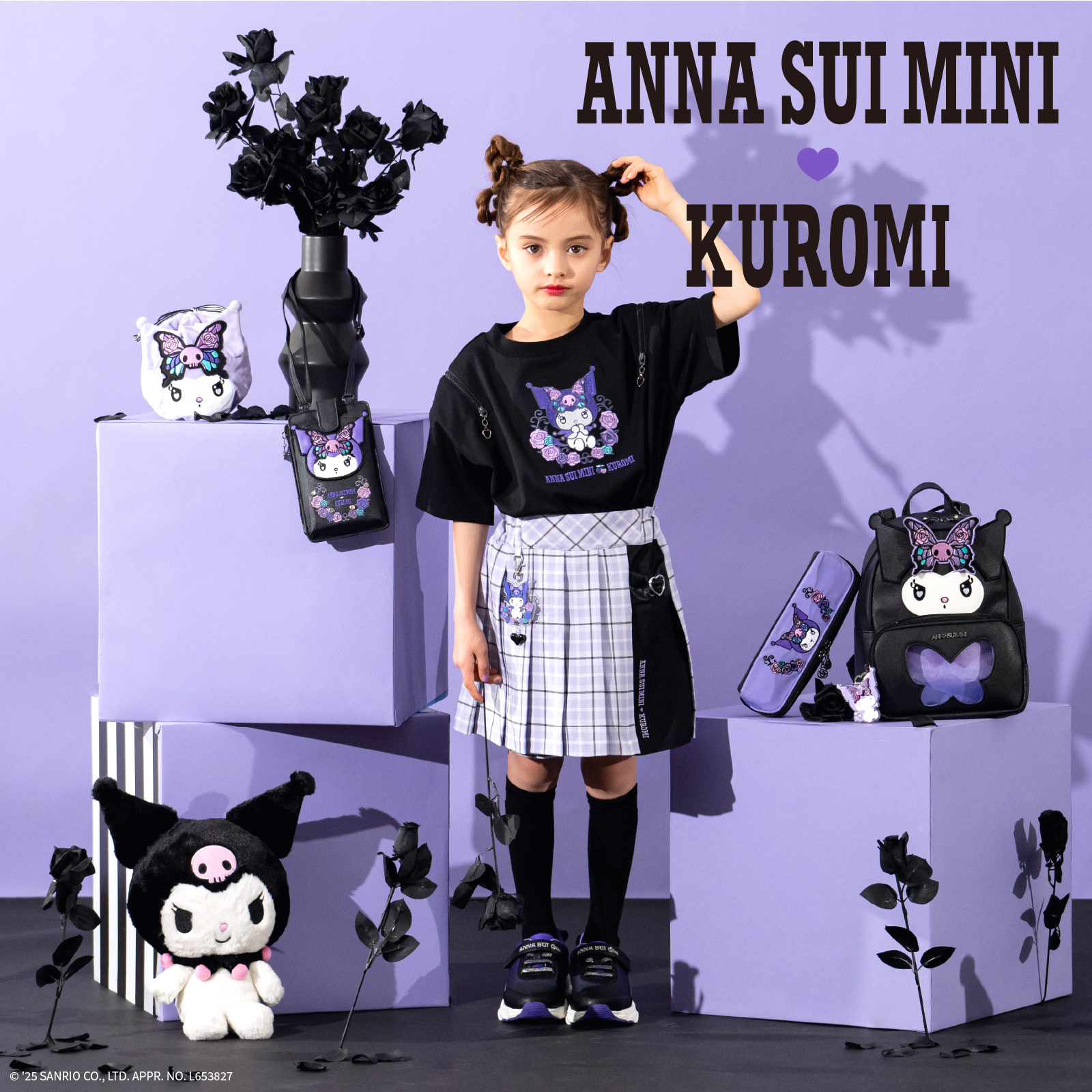 ほぼ未使用✨ANNA SUI mini × クロミ コラボ 上下セット✨120㌢ main-7.jpg