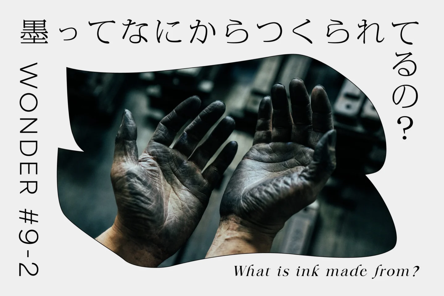 9-2-kv-1440x960.jpg.webp