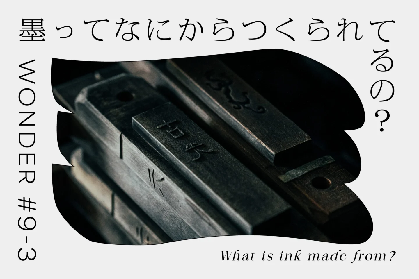 9-3-kv-1440x960.jpg.webp